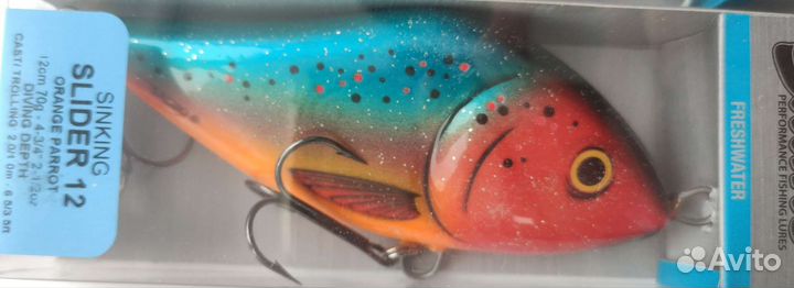 Salmo slider 12S-HRS/OPA
