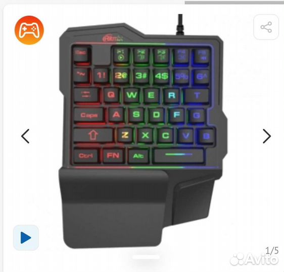 Игровая клавиатура с подсветкой