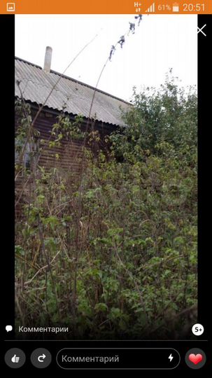 Дом 49 м² на участке 48 сот.