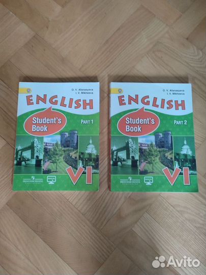 Учебник английского языка 6 класс