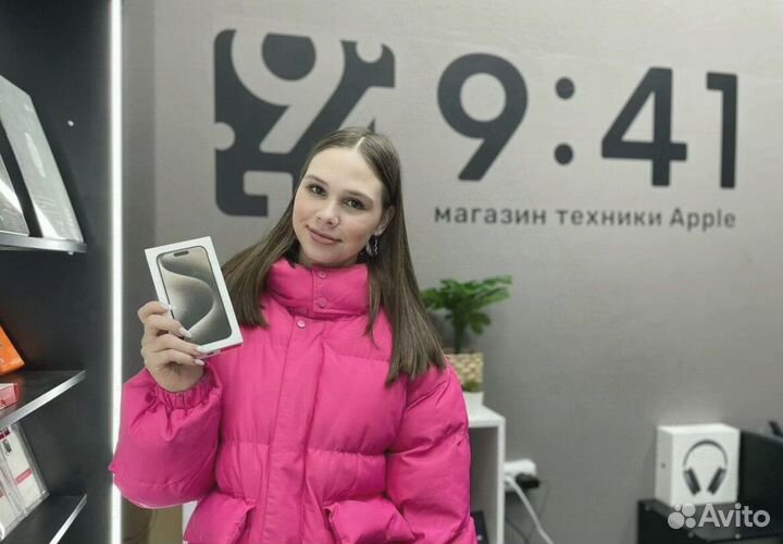 iPhone 15 Pro Max, 256 ГБ