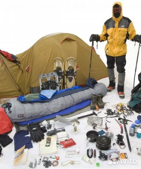 Аренда туристического снаряжения