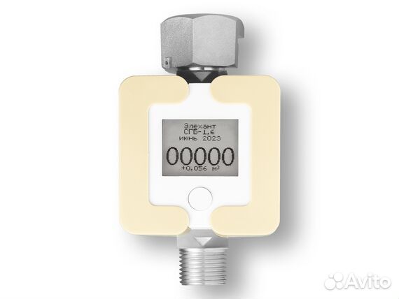 Счетчик газа сгб-1.6 с ТК Бежевый
