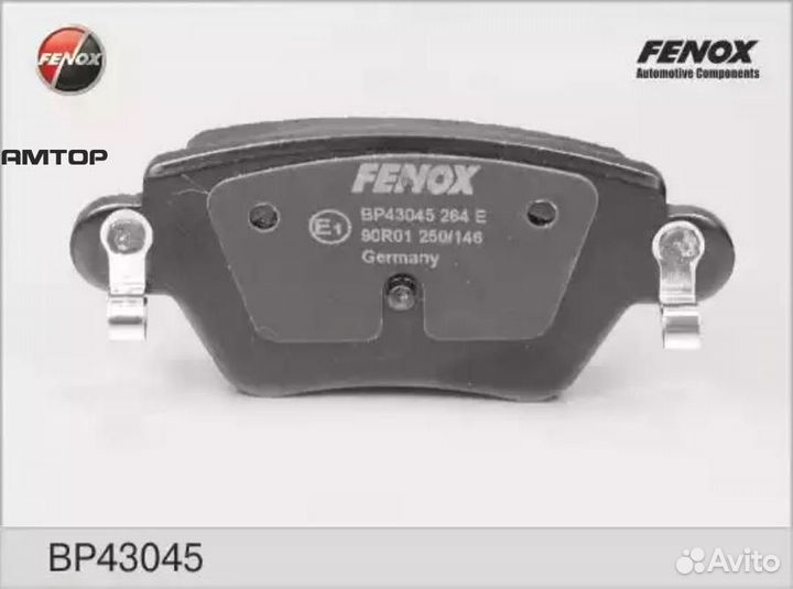 Fenox BP43045 Колодки тормозные дисковые Fenox BP4