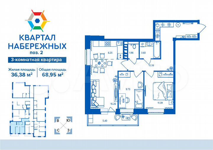 3-к. квартира, 69 м², 12/16 эт.