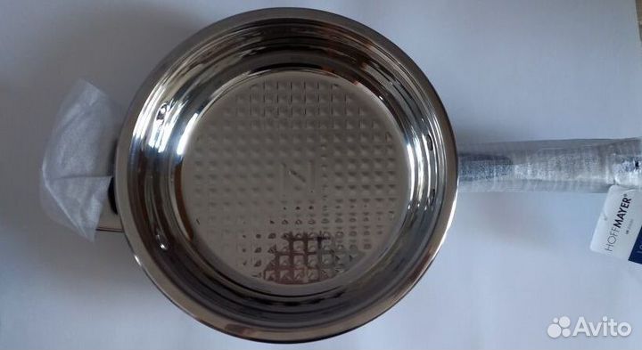 Кастрюля