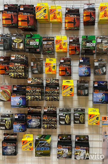 Рыболовные товары