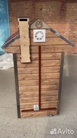 Коптильня для бизнеса с электростатикой