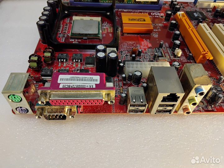 Редкая материнка PC chips M950 V:3.3, Socket 478