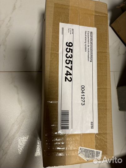 Устройство нейтрализиции конденсата Viessmann