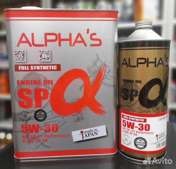 5w-40 alphas (синтетика) 1л