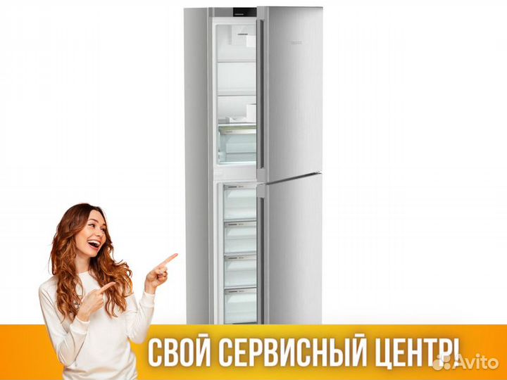 Холодильник liebherr