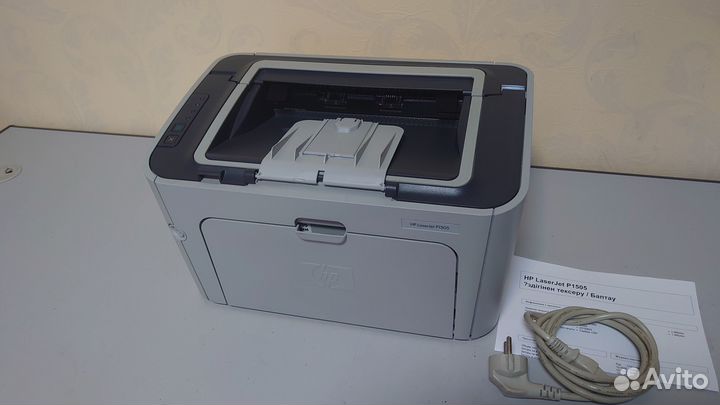 Принтер лазерный HP LaserJet P1505