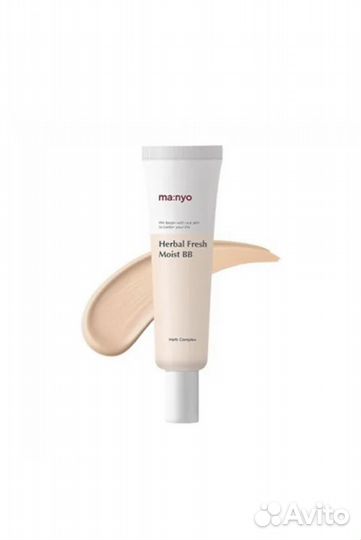Увлажняющий BB-крем Manyo Herbal Fresh Moist BB