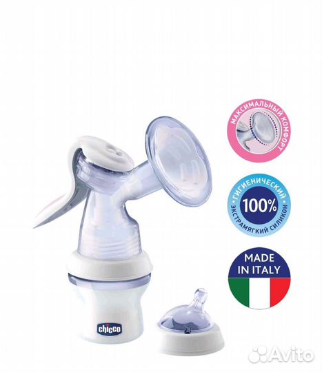 Молокоотсос ручной Chicco
