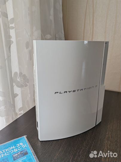 Sony playstation 3 white