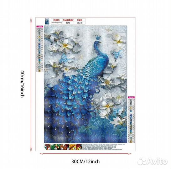 Алмазная мозаика