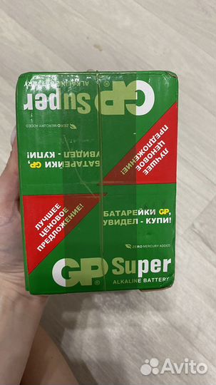 Алкалиновые батарейки