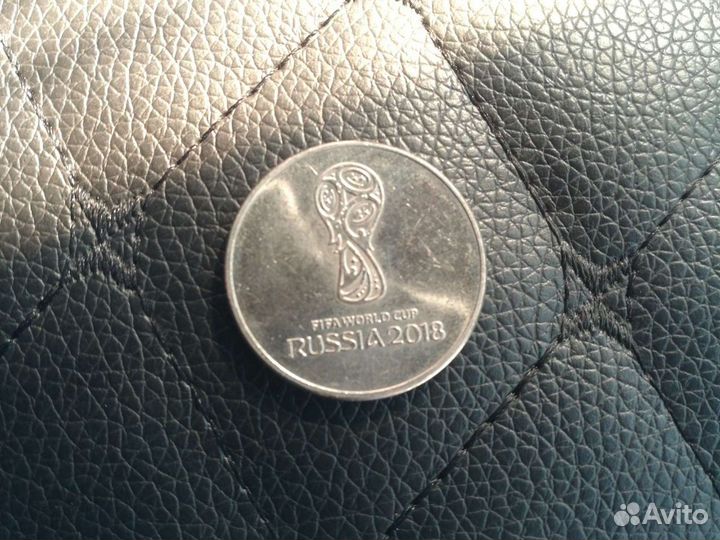 Монета 25 рублей чм 2018