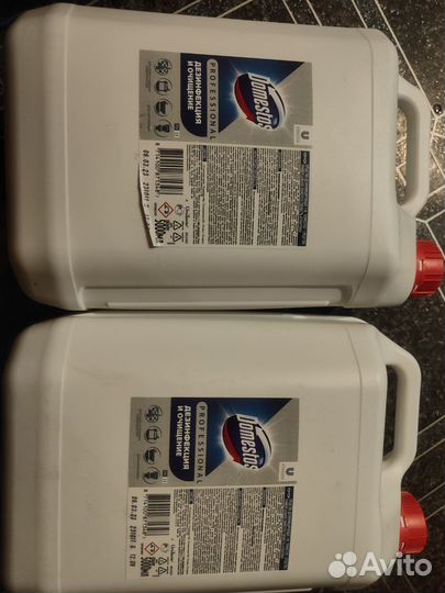 Чистящее средство Domestos