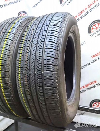 Nexen N'Priz AH5 185/65 R15 88H