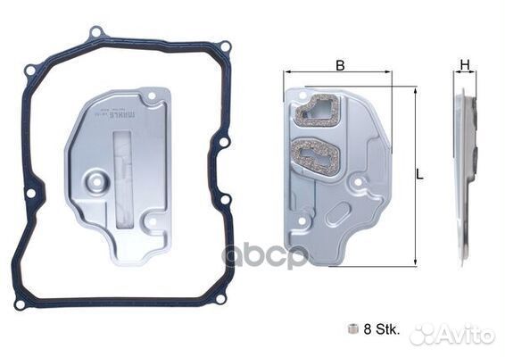 Фильтр АКПП VAG 08- с прокладкой HX150KIT Mahle