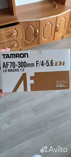 Объектив tamron для Nikon 70-300
