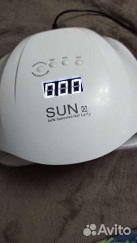 Лампа для сушки ногтей