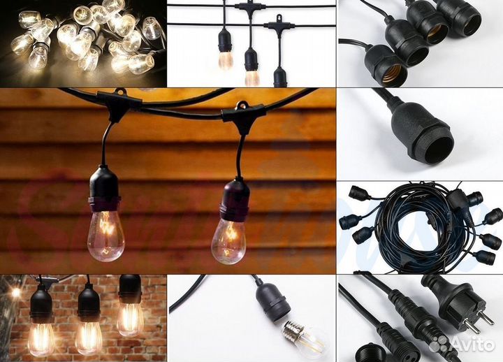 Гирлянда Белтлайт 10 20 метров уличный