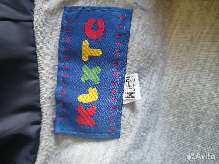 Жилетка для мальчика