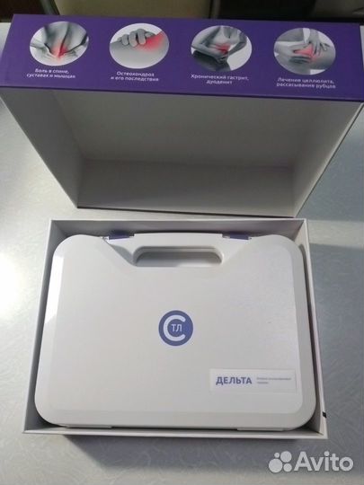 Аппарат ультразвуковой терапии Дельта