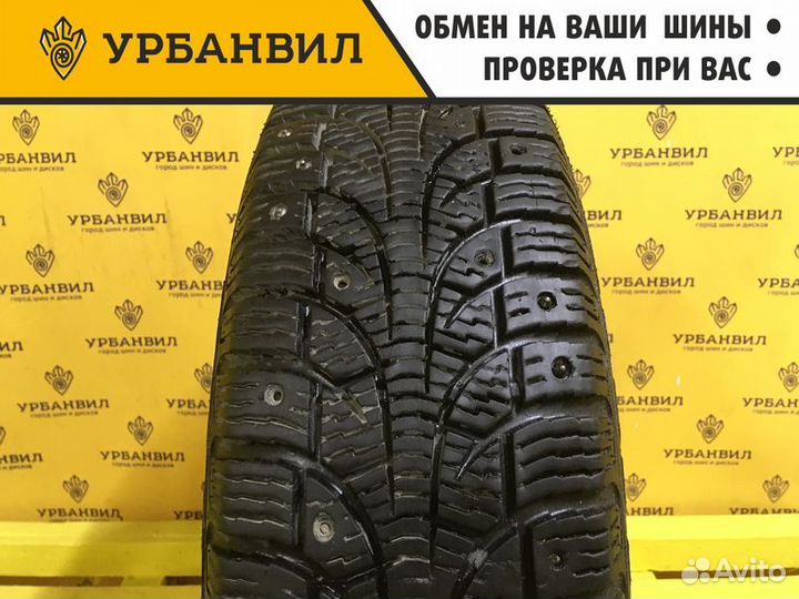 Pirelli Winter Carving 175/70 R13 82Q