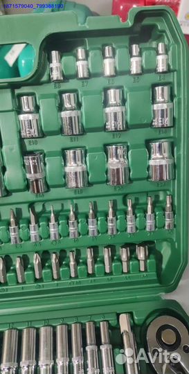 Набор инструментов 108 предметов (Арт.44449)