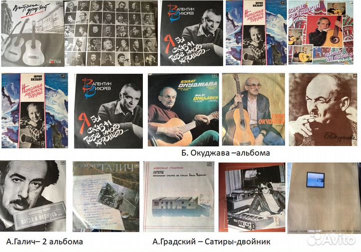 Виниловые пластинки - одним лотом