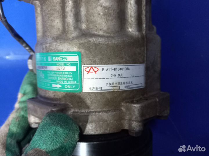 Компрессор Chery tiggo vortex tingo t11