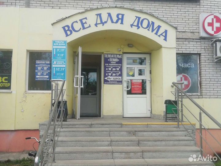 Фотоаппарат СССР -Смена 8м с чехлом