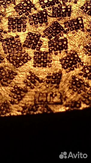 Винтажные Серьги