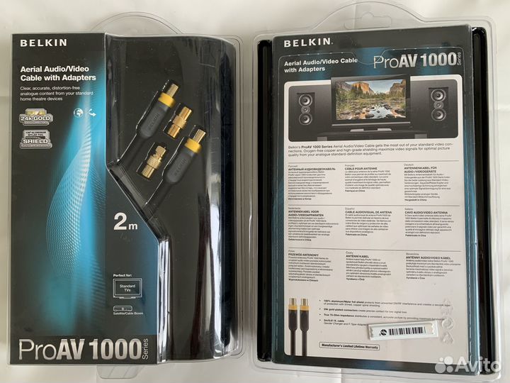 Кабель новый