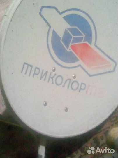 Антенна спутниковая