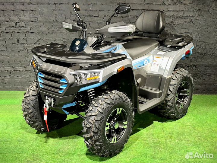 Квадроцикл Motoland 300 MAX X EFI