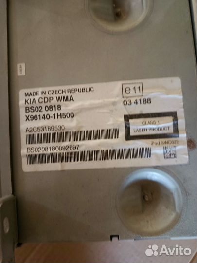 Магнитола kia ceed