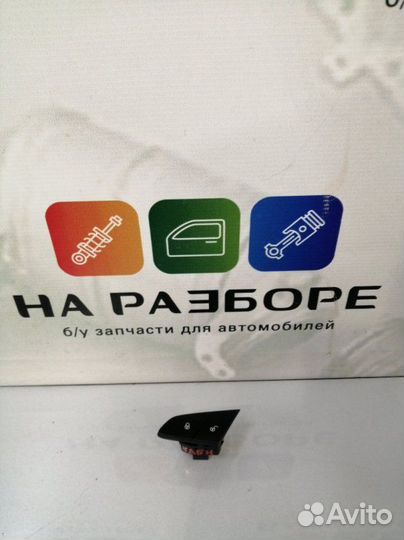 Кнопка центрального замка передняя левая Porsche