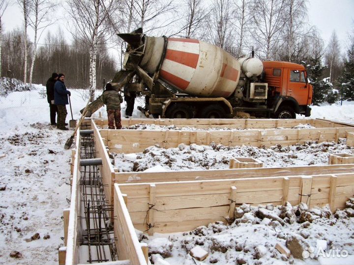 Бетон доставка