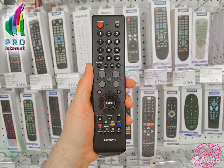 Пульт для телевизора Hyundai H-LED24V16