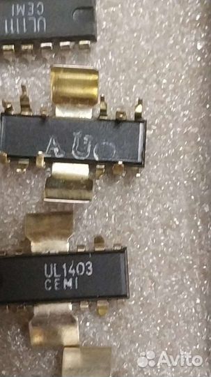 На Арктур 006 самое нужное