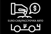 Еuro-car//Рассрочка авто