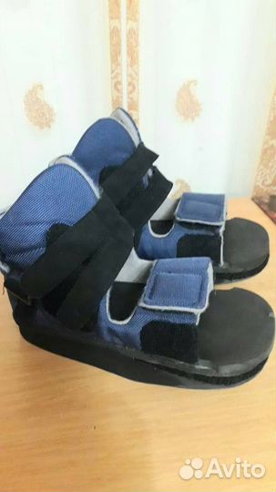 Ботинки Барука