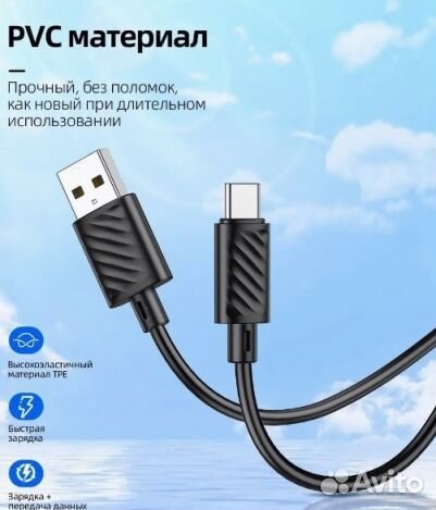 Кабель оптом. USB hoco X88, microusb, 2.4А, 1 м