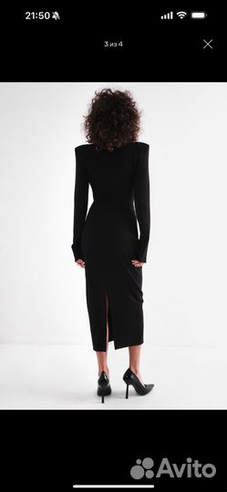 Платье Top Top