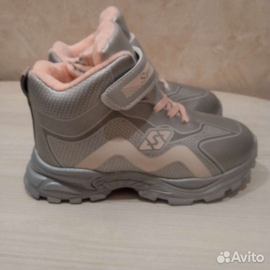 Кроссовки детские зимние